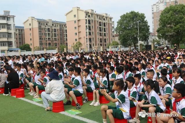 武宁四小最新动态，启程自然美景探索之旅！