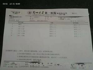 喀什核酸检测最新情况，温情纽带中的日常小故事，14人检测结果阳性