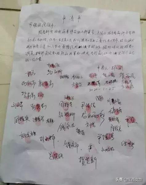 疫情中国的最新消息,疫情中国的最新消息