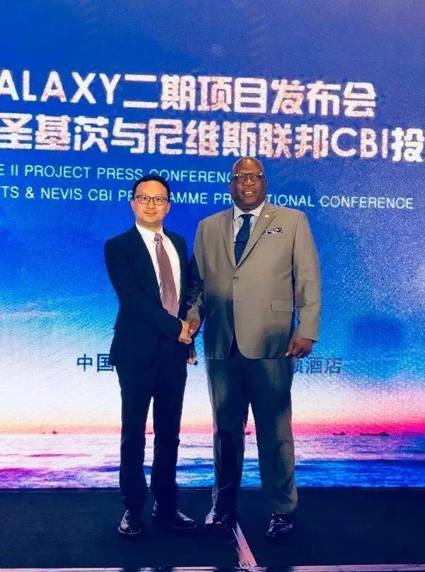 圣基茨最新移民政策，探索与变迁的时代背景分析