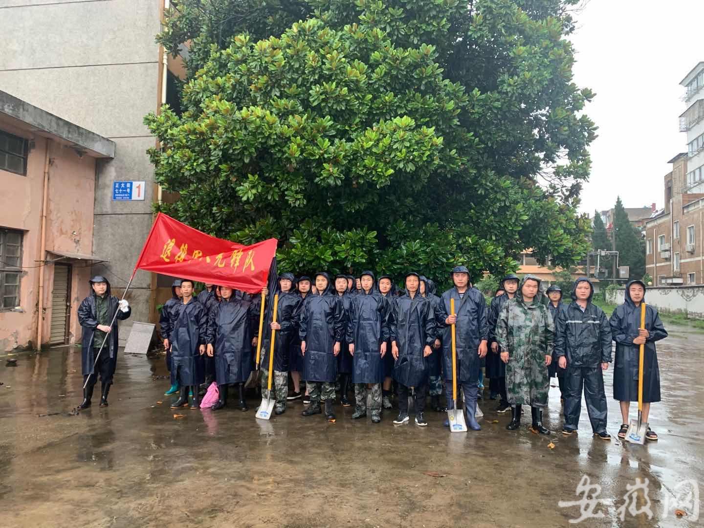 安徽铜陵暴雨实时更新，最新暴雨动态报告