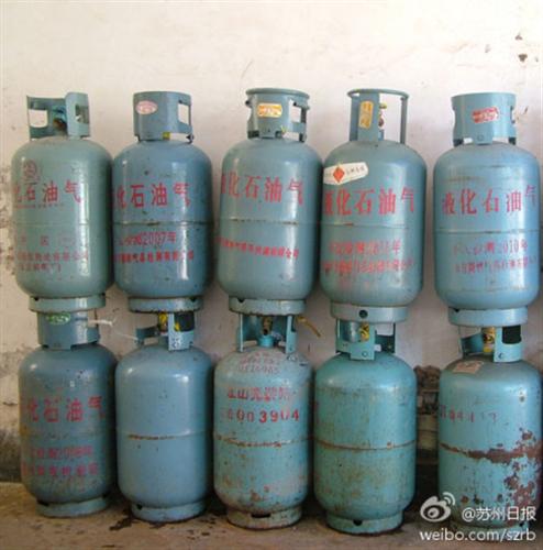 除雾器 第148页