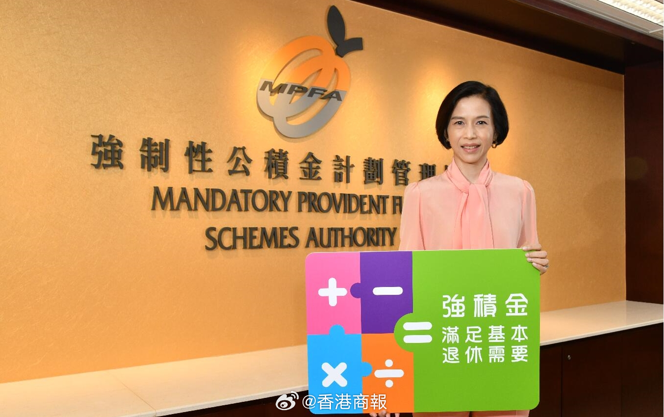 她金控最新动态，变革引领自信与成就，携手共赴成功彼岸