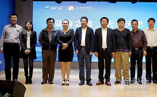 蓝海之略引领科技革新先锋，未来生活潮流尽在掌握，最新新闻报道速递