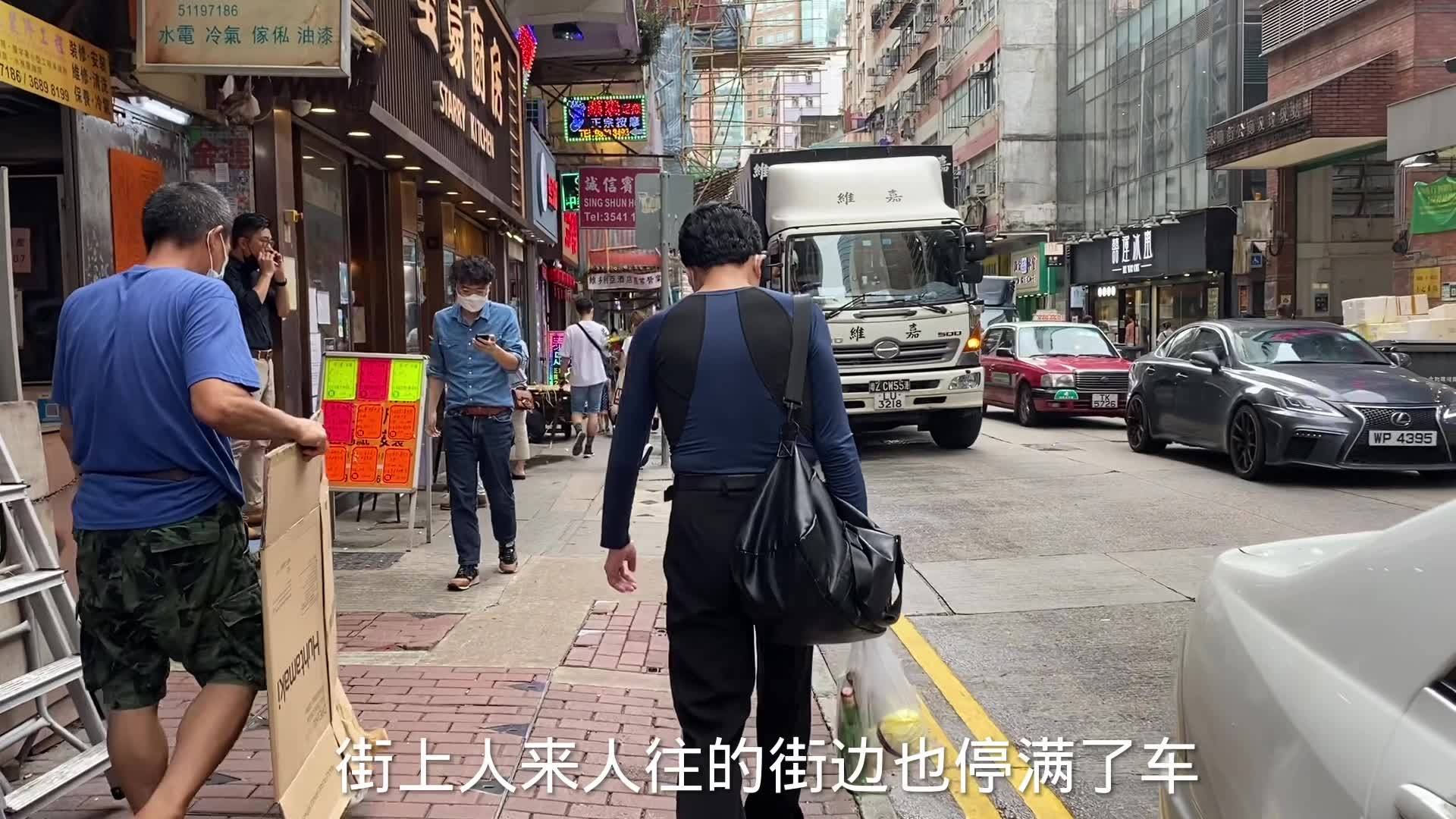 昨日香港疫情最新消息下的温馨日常报道