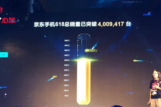 京东最新手机发布，探索自然美景，内心平静之旅