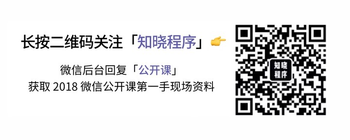 最新看视频微信公众号，变化中的学习与自信成就的力量