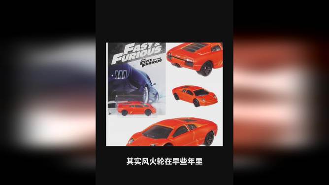 风火轮最新速度与激情，小巷特色小店展现极致激情