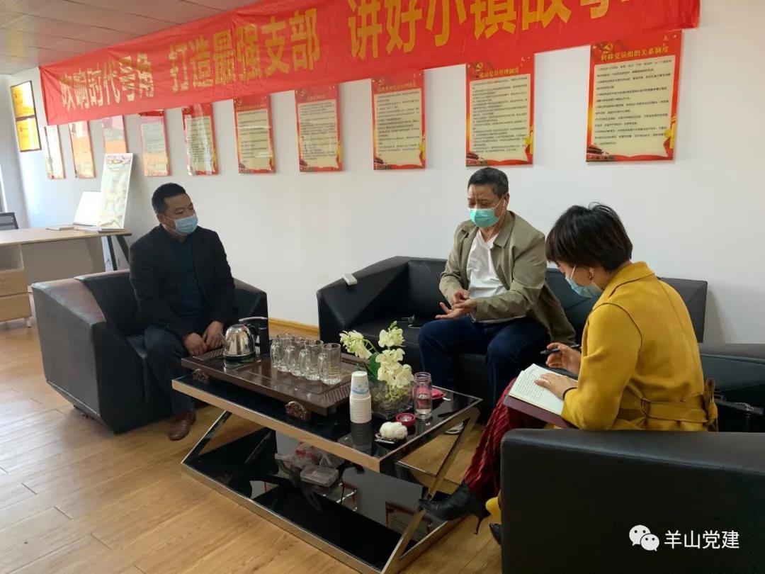 党员教育管理制度最新探讨与解析