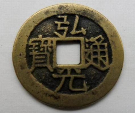 星通宝最新版本的奇妙日常体验
