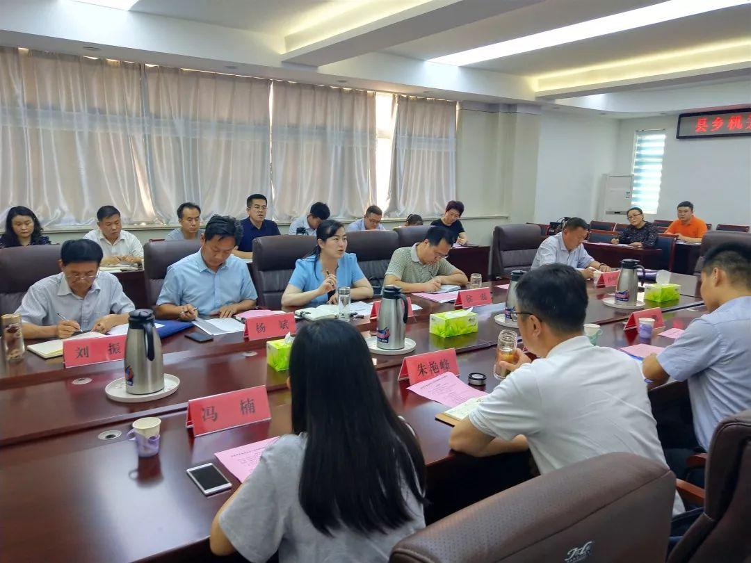 事业单工资最新文件，学习变化，自信成就未来之路