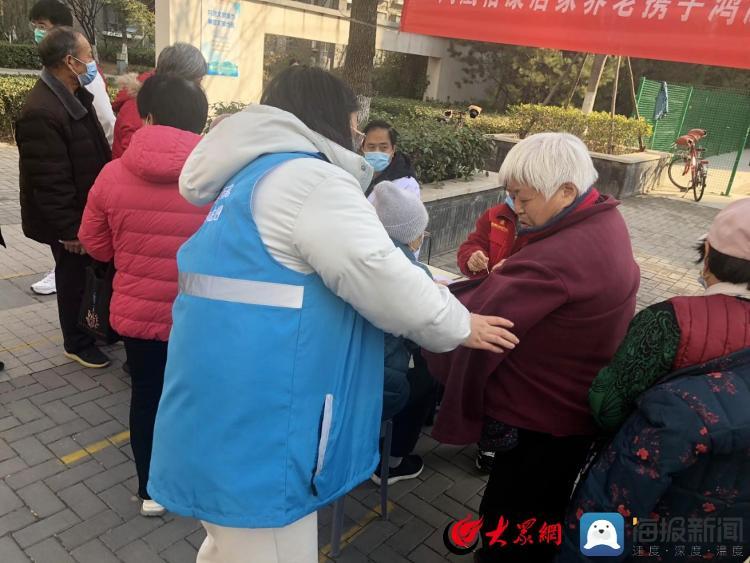 脱硫喷淋管 第143页