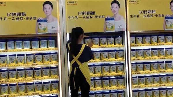 互联网反垄断最新规定的深度解析与观点阐述