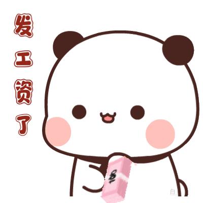 钱钱宝最新动态，科技重塑金融，开启智能生活新体验