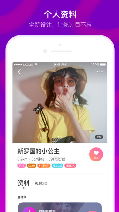 环保设备工程 第141页