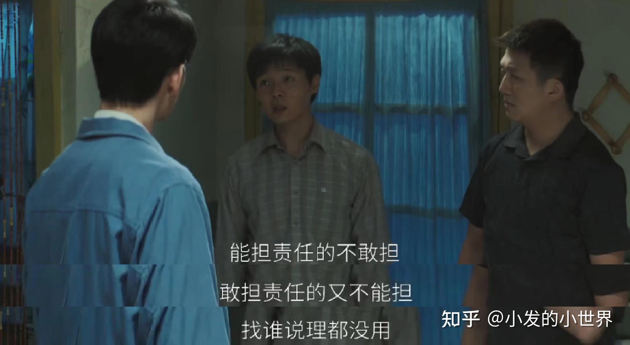 选矿通风管 第152页