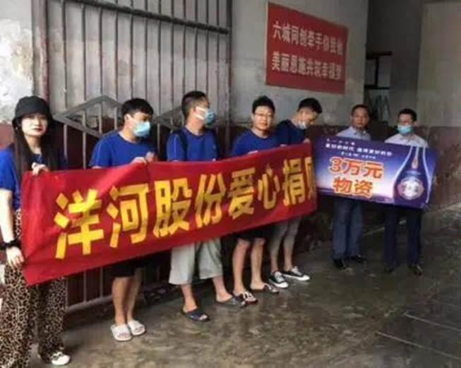 铜陵水灾最新消息，逆境中的力量与希望之光