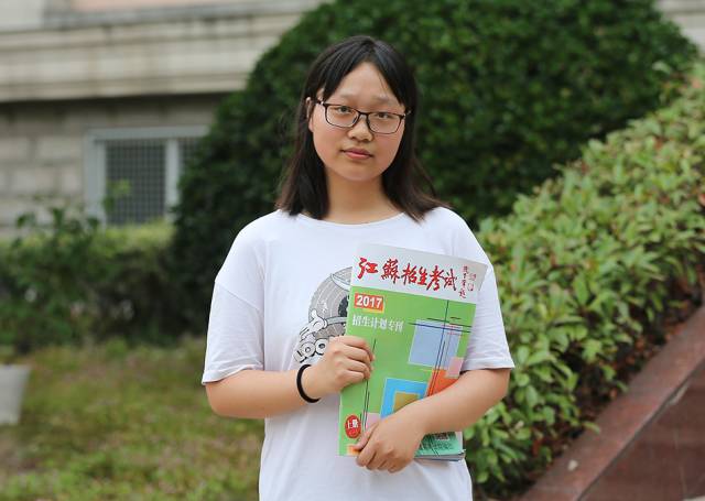 脱硫喷淋管 第141页