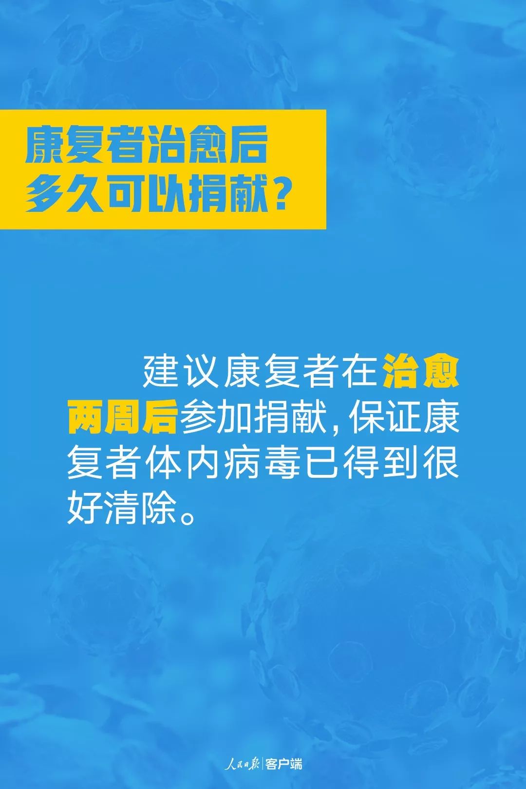 疫情防控最新动态，希望之光照亮前行之路，学习成就感的旅程