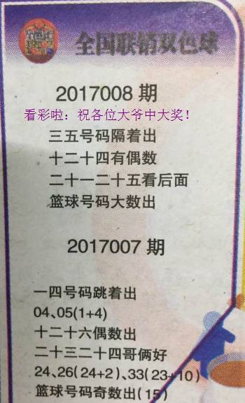 选矿通风管 第150页