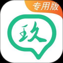 玖玖资源站最新稳定365涉黄问题的探讨与警示