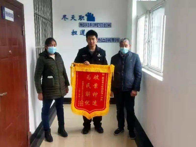 公安最新动态，温馨日常小故事回顾