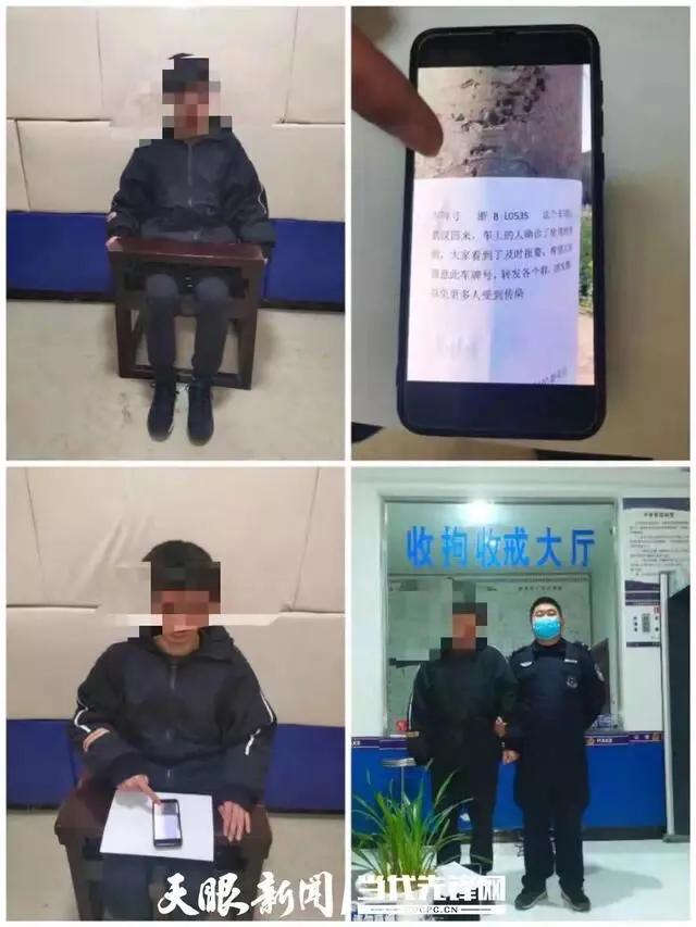 毕节疫情最新动态下的自然美景探索之旅