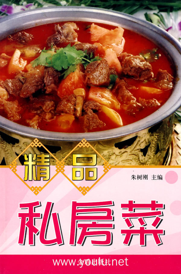 私房菜最新推荐，食尚天堂，味蕾狂欢盛宴！
