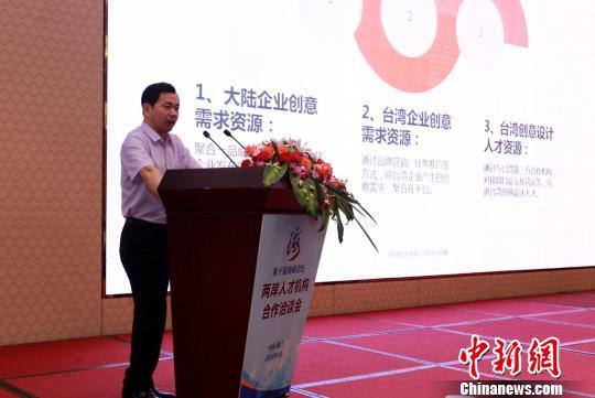 厦门人才市场最新职位招聘信息更新