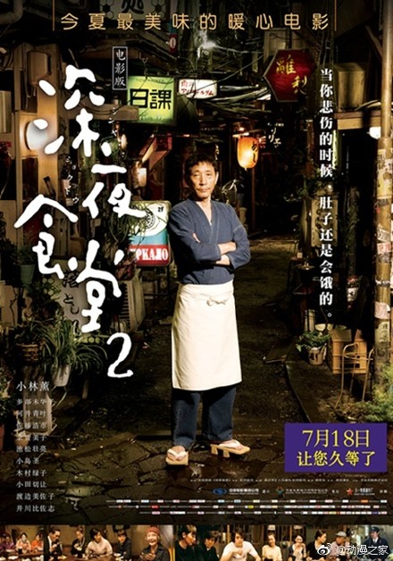 环保设备工程 第133页