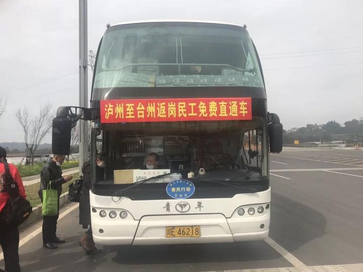 路桥最新招聘启事，携手未来建筑精英，共创辉煌伟业！