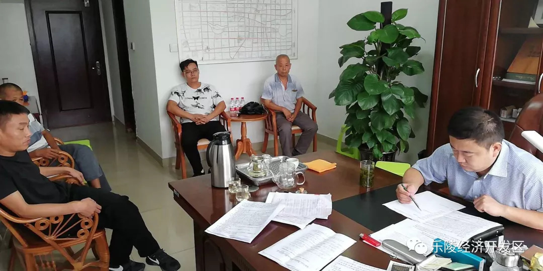 义乌前洪村拆迁最新动态