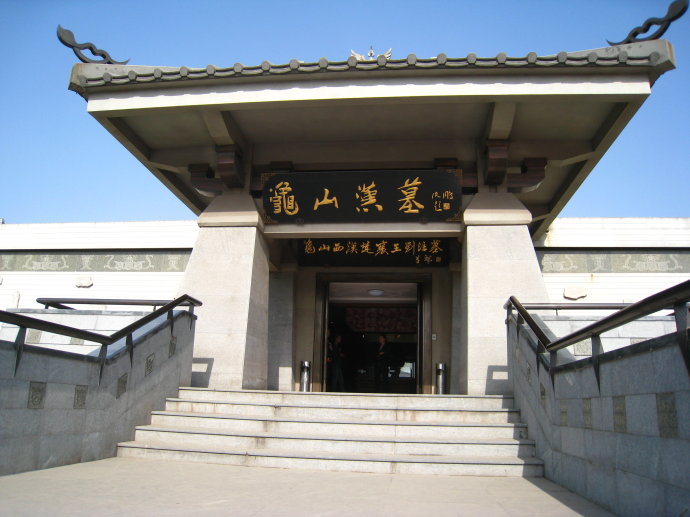除雾器 第131页