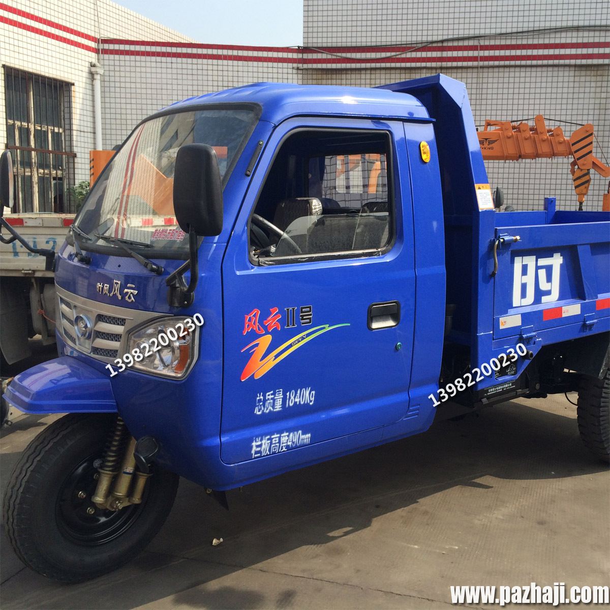时风农用三轮车价格概览 🚜