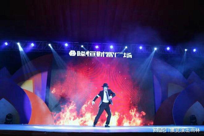 明星演出公司，打造璀璨舞台的幕后英雄传奇之旅