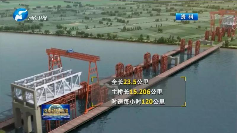 脱硫喷淋管 第131页