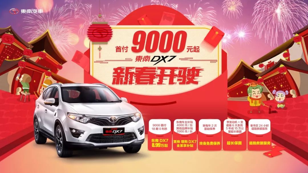 汽车资讯速递，探寻小巷中的隐秘之宝