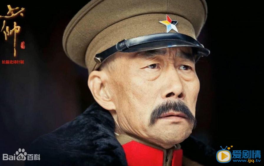 少帅电视剧演员表，展现变化、学习与自信的力量之旅