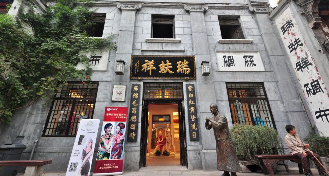 烧饼最新资讯，面点新风尚与人生自信成就之旅探索