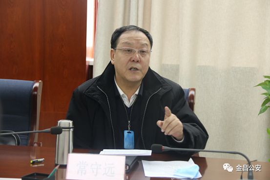 金昌常守远最新动态，引领发展，迈向前沿步伐