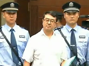 湄公河惨案角色介绍及演员阵容