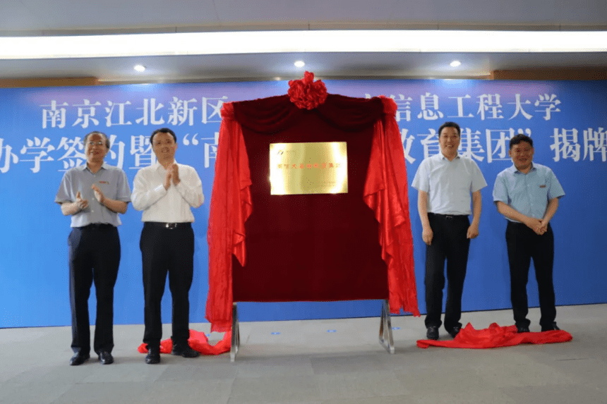 深圳表壳厂招聘信息，启程探索自然美景与内心平静之旅的双重机遇