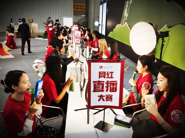 环保设备工程 第126页