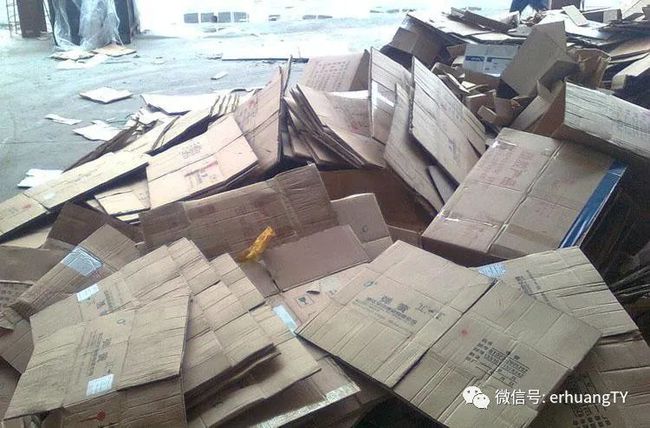 废纸价格最新动态与小巷深处的宝藏小店探秘