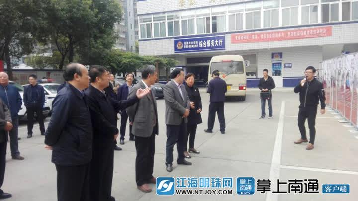 南通车祸最新事件，日常冒险中的意外与深厚友情展现