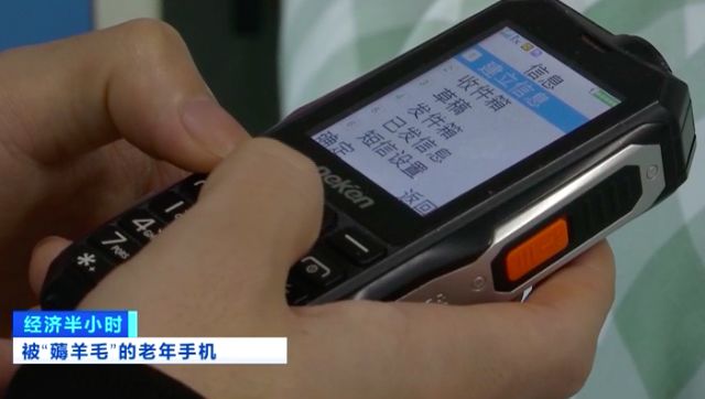 手机快查，便捷生活的数字化导航