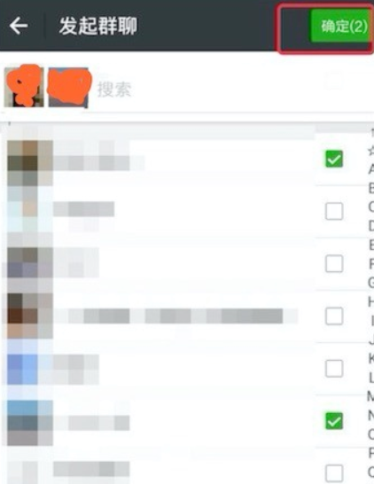 微信群聊二维码更新，开启高效沟通新纪元！