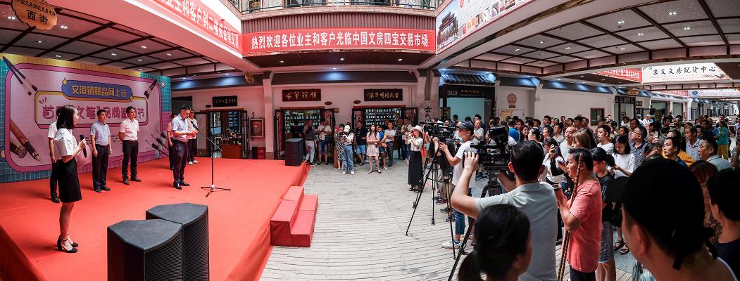 解读中央最新动态，洞悉政策走向与未来发展