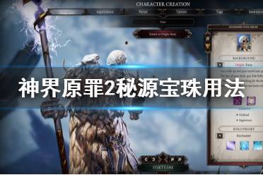 环保设备工程 第123页