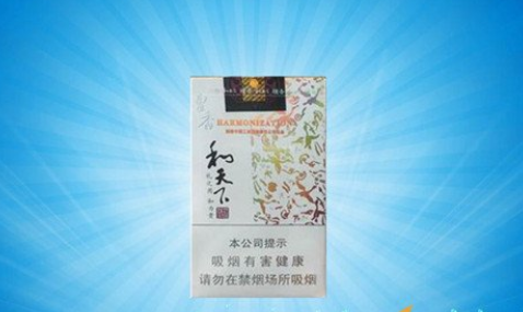 深入解析，长寿烟价格表及图片，探讨其价值与影响